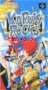 Super Famicom - Kabuki Rocks