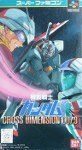 Super Famicom - Kidou Senshi Gundam - Cross Dimension 0079