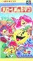 Super Famicom - Hello Pac-Man