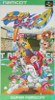 Super Famicom - Super Famista