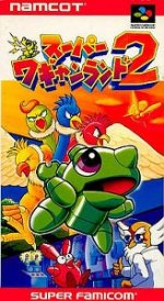 Super Famicom - Super Wagyan Land 2