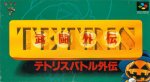 Super Famicom - Tetris Battle Gaiden