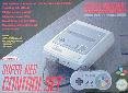 Super Nintendo - Super Nintendo Basic Console Boxed