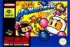 Super Nintendo - Super Bomberman