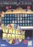 Tiger Game Com - Wheel of Fortune