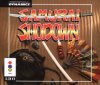 Samurai Showdown