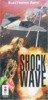 Shock Wave Big Box