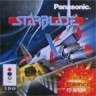 Starblade