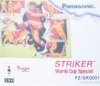 Striker World Cup Special