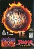 NBA Jam TE