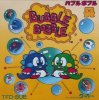 Bubble Bobble