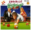 Exciting Billiard