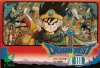 Dragon Quest 3