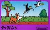 Duck Hunt