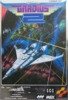 Gradius 2