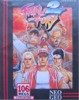 Fatal Fury 2