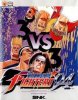 King of Fighters 94