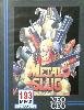 Metal Slug