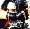 King of Fighters 95