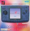 Neo Geo Pocket Colour Marble Console Boxed
