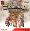 Evolution - Eternal Dungeons