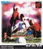 Neo Geo Cup 98 Plus