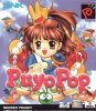 Puyo Pop