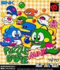 Puzzle Bobble Mini