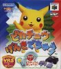 Pikachu Genki Dechu with VRS System