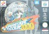 International Superstar Soccer 2000