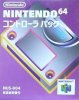 Nintendo 64 Japanese Memory Pack Boxed