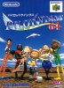 Pilotwings 64