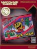 Famicom Mini Vol 06 - Pac-Man