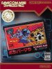 Famicom Mini Vol 09 - Bomberman