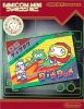 Famicom Mini Vol 16 - Dig Dug