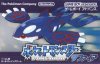 Pokemon Sapphire