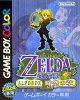 Legend of Zelda - Oracle of Ages