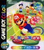 Mario Tennis GB