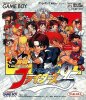 King of Fighters 95