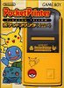 Nintendo Gameboy Japanese Pocket Printer Pokemon Yellow Boxed