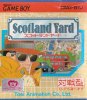 Scotland Yard