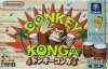 Nintendo Gamecube Japanese Donkey Konga Bongos Pack Boxed
