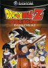 Dragonball Z - Budokai