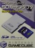 Nintendo Gamecube Japanese SD Memory Card Boxed