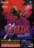 Legend of Zelda - Ocarina of Time Master Quest