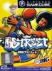 NBA Street