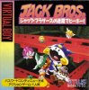 Jack Bros (JAP)