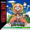 Mario Tennis (JAP)