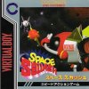 Space Squash (JAP)