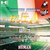 Formation Soccer 95 - Della Serie A